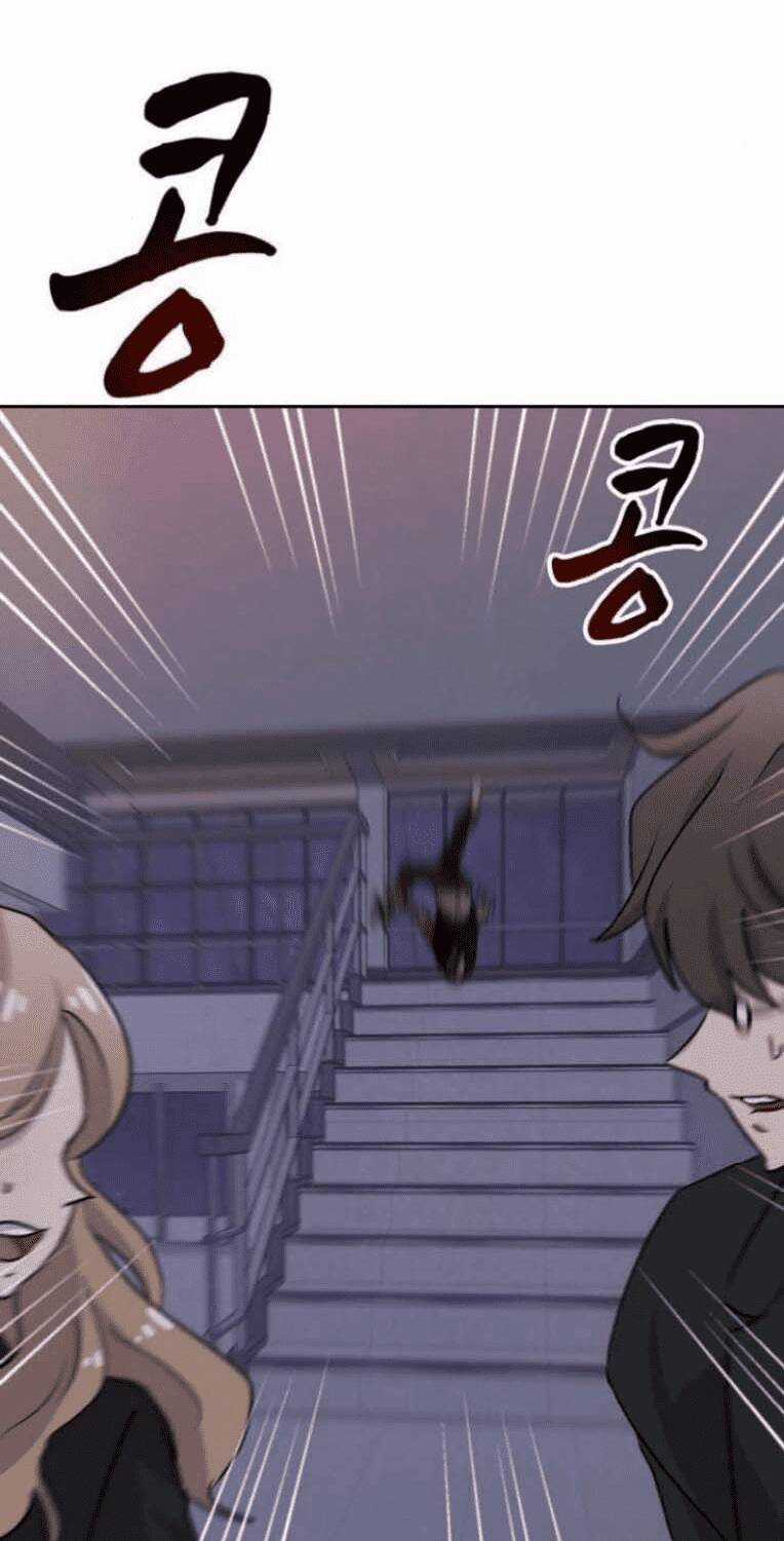 Trò Chơi Ma Quái Chapter 15 trang 8