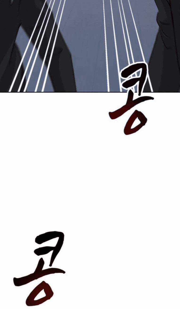 Trò Chơi Ma Quái Chapter 15 trang 9