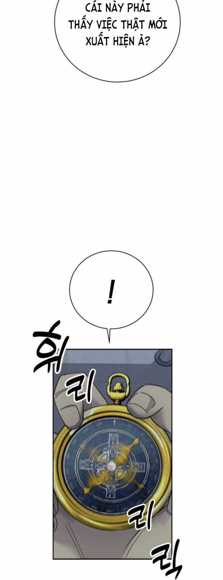 Trò Chơi Ma Quái Chapter 16 trang 121