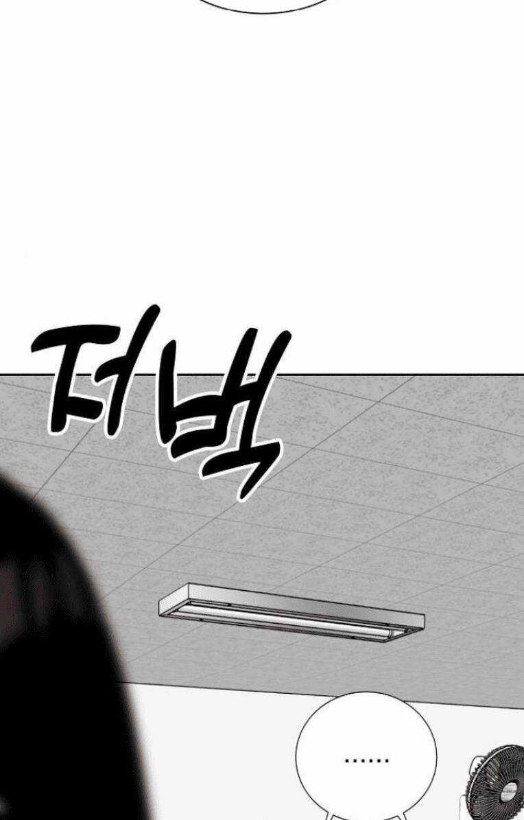Trò Chơi Ma Quái Chapter 16 trang 67