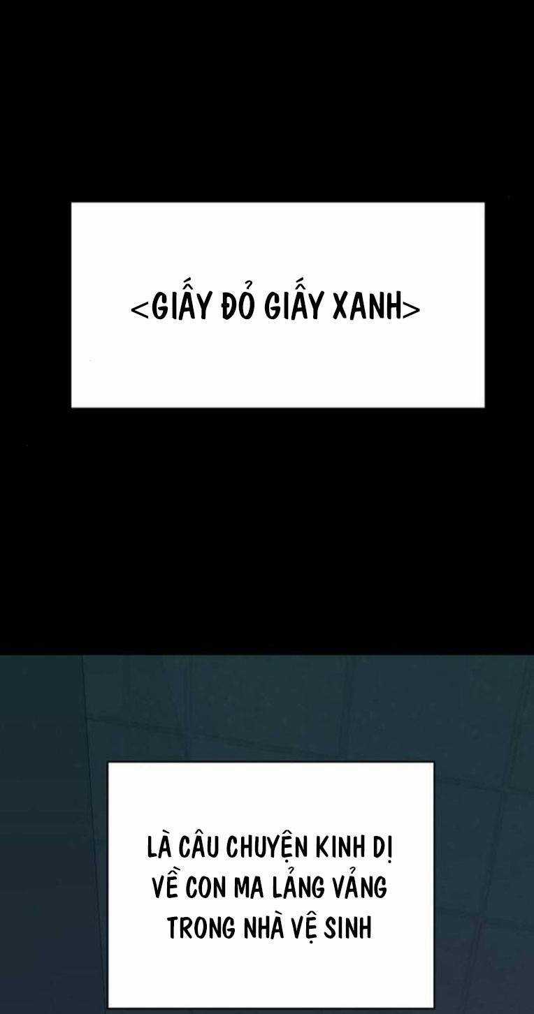 Trò Chơi Ma Quái Chapter 17 trang 26