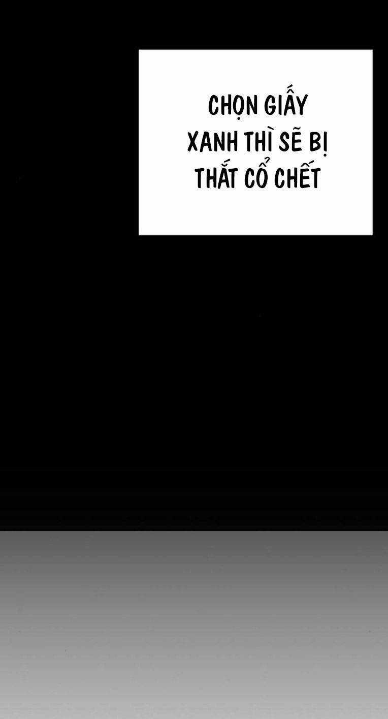 Trò Chơi Ma Quái Chapter 17 trang 32