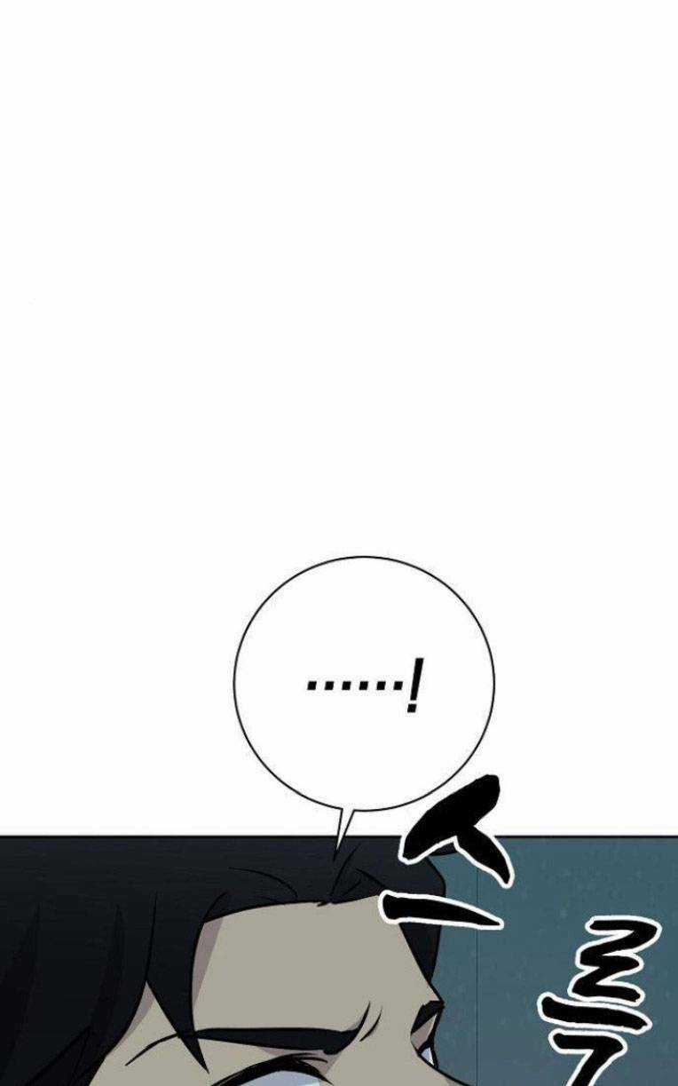 Trò Chơi Ma Quái Chapter 17 trang 66