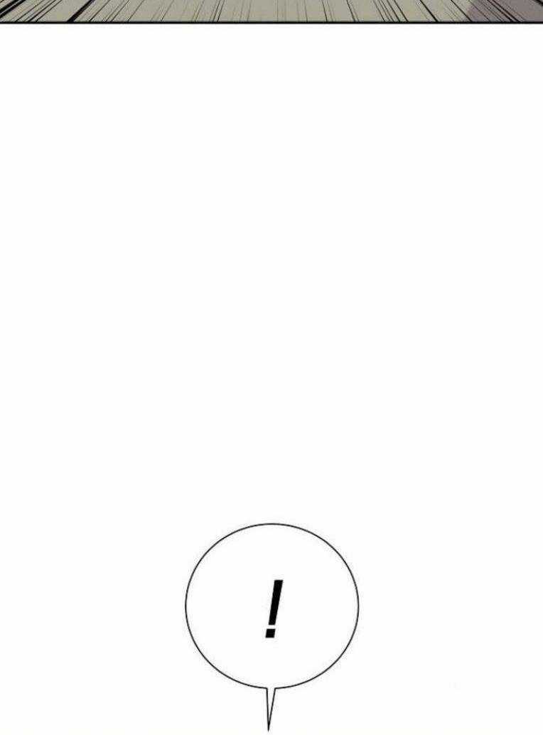 Trò Chơi Ma Quái Chapter 18 trang 102