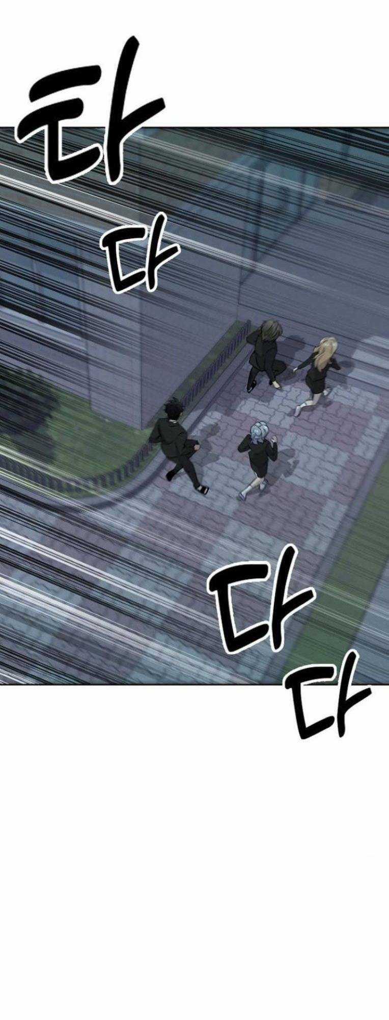 Trò Chơi Ma Quái Chapter 18 trang 2