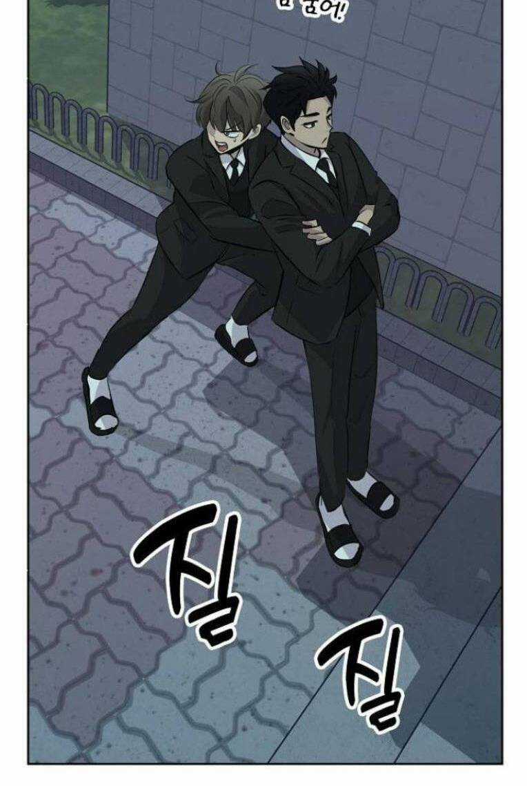 Trò Chơi Ma Quái Chapter 18 trang 31