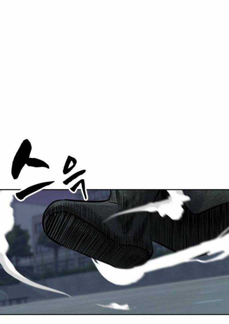 Trò Chơi Ma Quái Chapter 18 trang 59