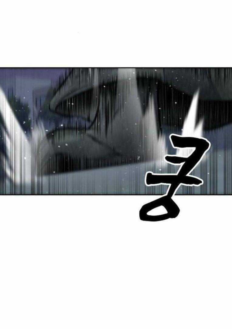 Trò Chơi Ma Quái Chapter 18 trang 60