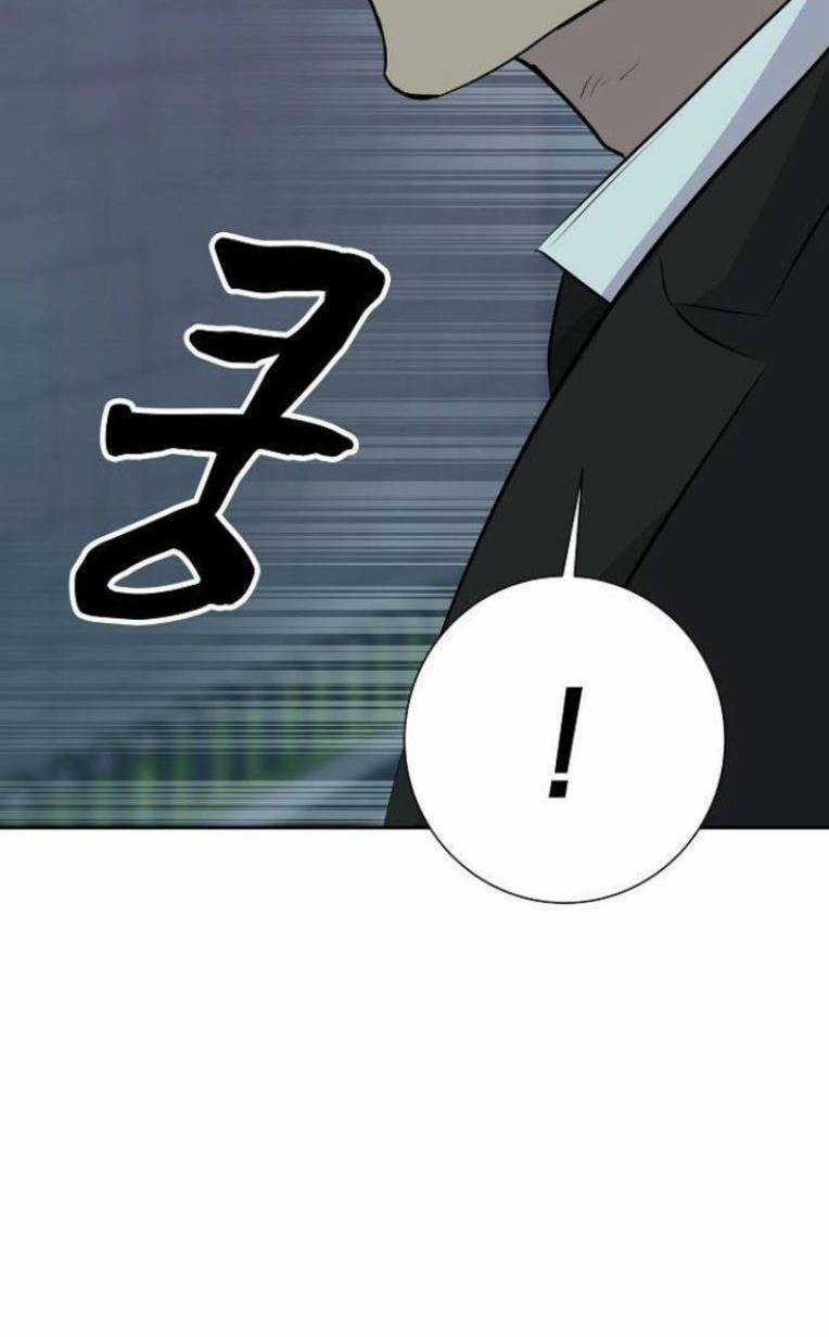 Trò Chơi Ma Quái Chapter 18 trang 77