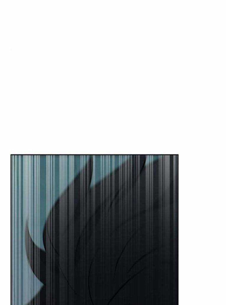 Trò Chơi Ma Quái Chapter 18 trang 82