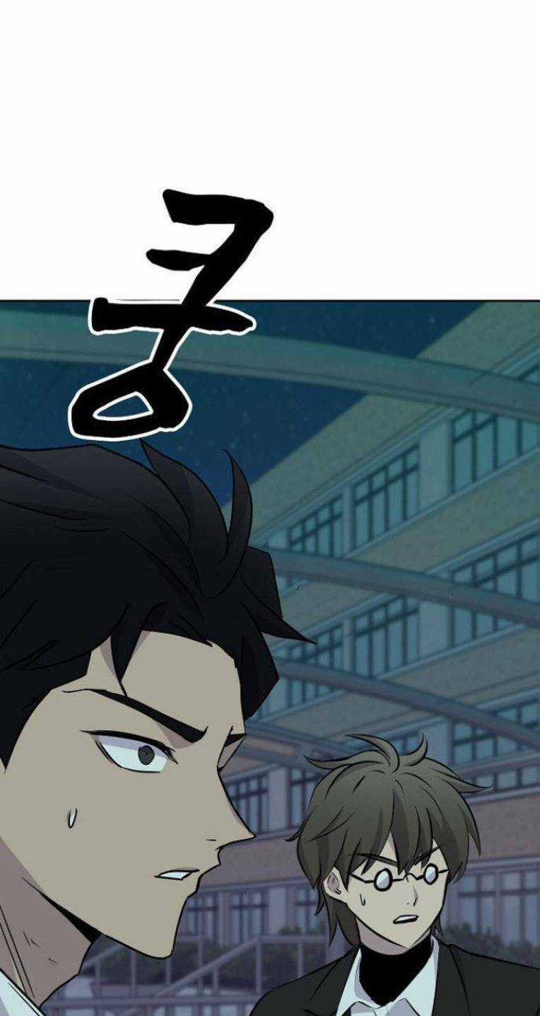 Trò Chơi Ma Quái Chapter 18 trang 95