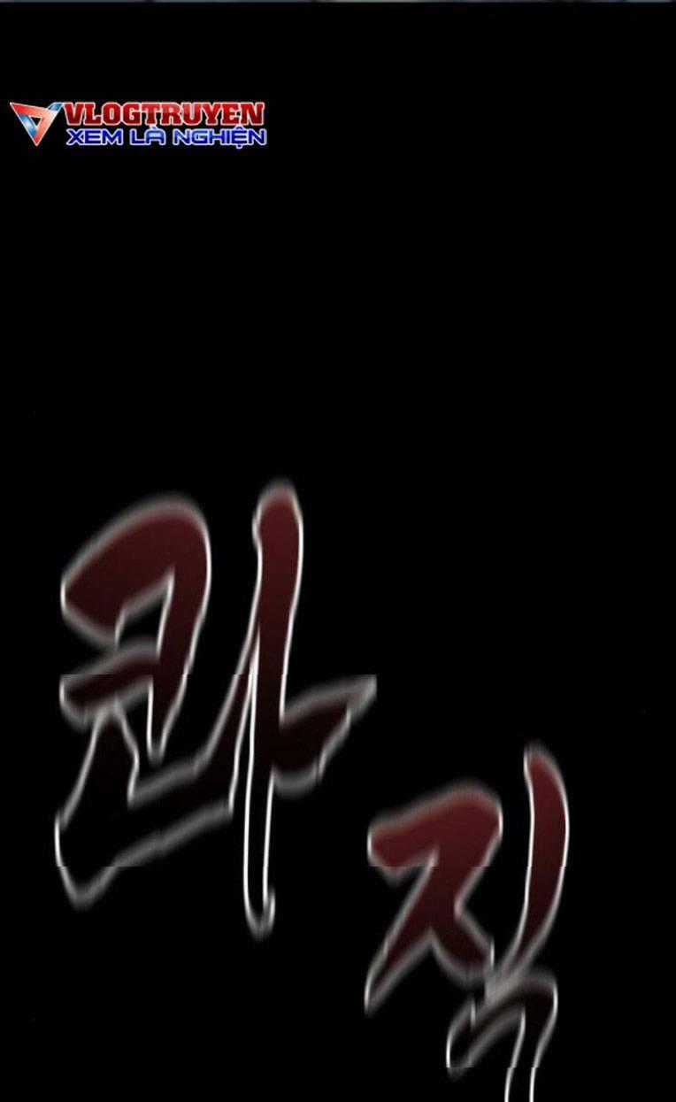 Trò Chơi Ma Quái Chapter 19 trang 112