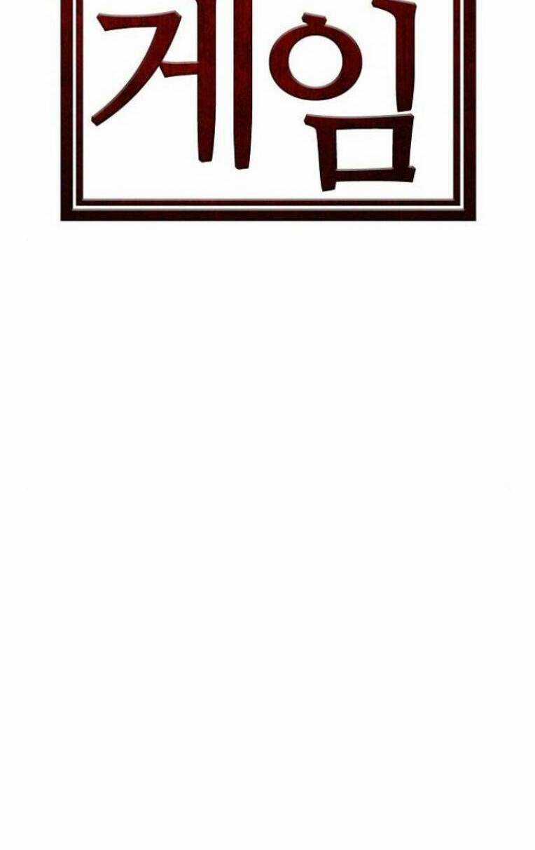 Trò Chơi Ma Quái Chapter 19 trang 15