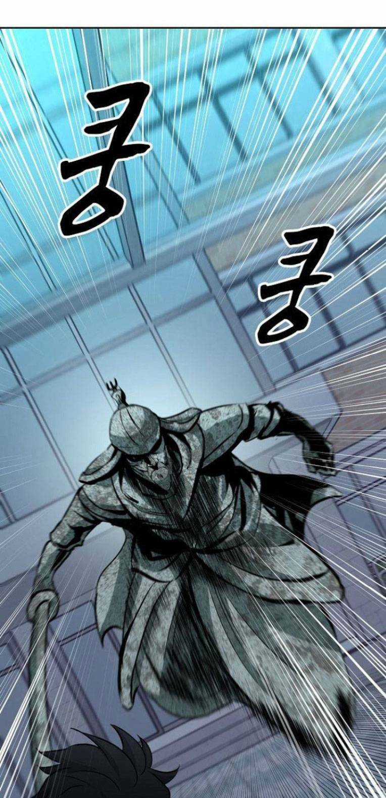 Trò Chơi Ma Quái Chapter 19 trang 25