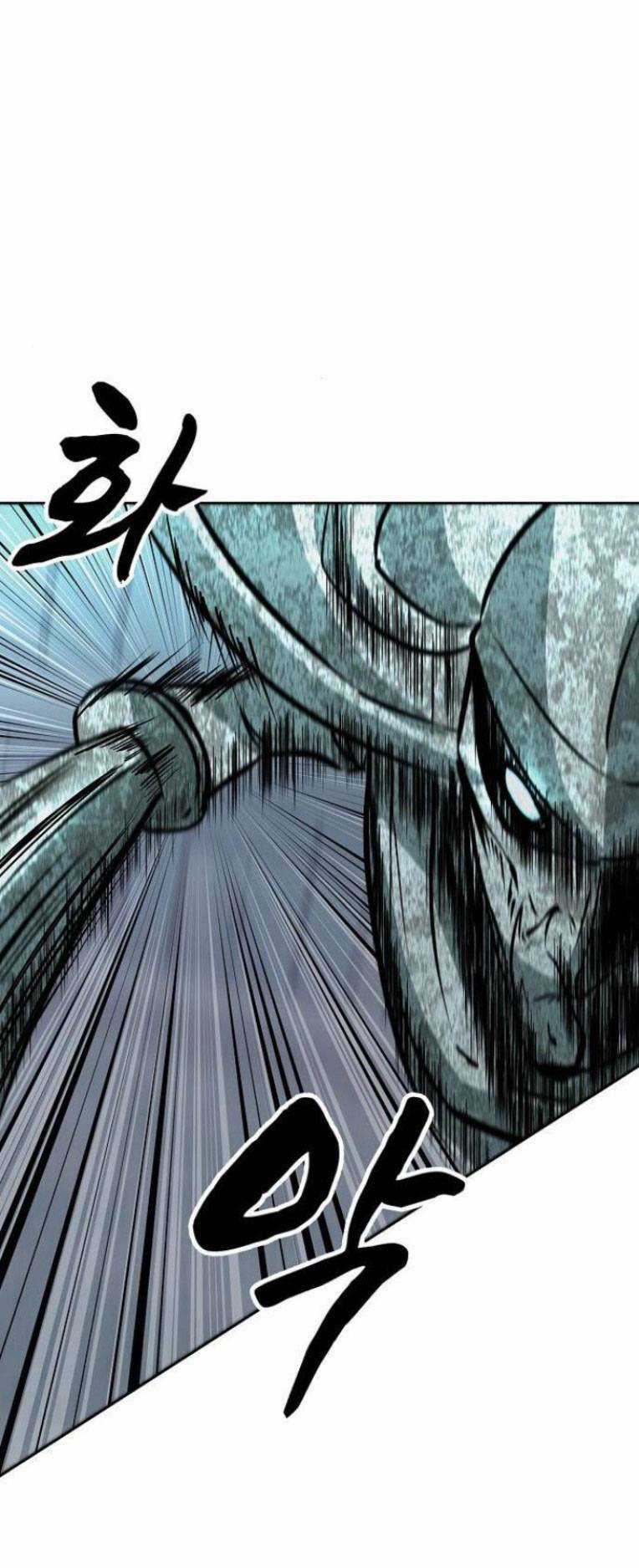 Trò Chơi Ma Quái Chapter 19 trang 27