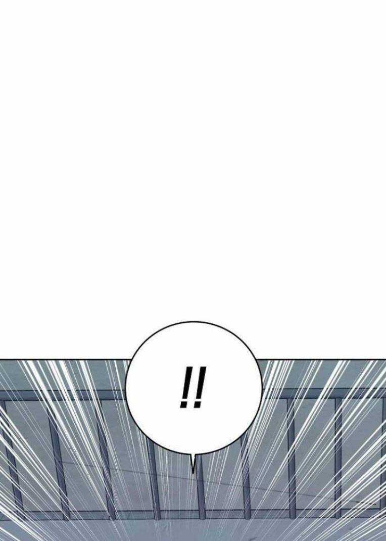 Trò Chơi Ma Quái Chapter 19 trang 36