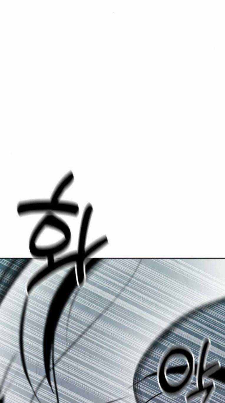 Trò Chơi Ma Quái Chapter 19 trang 77