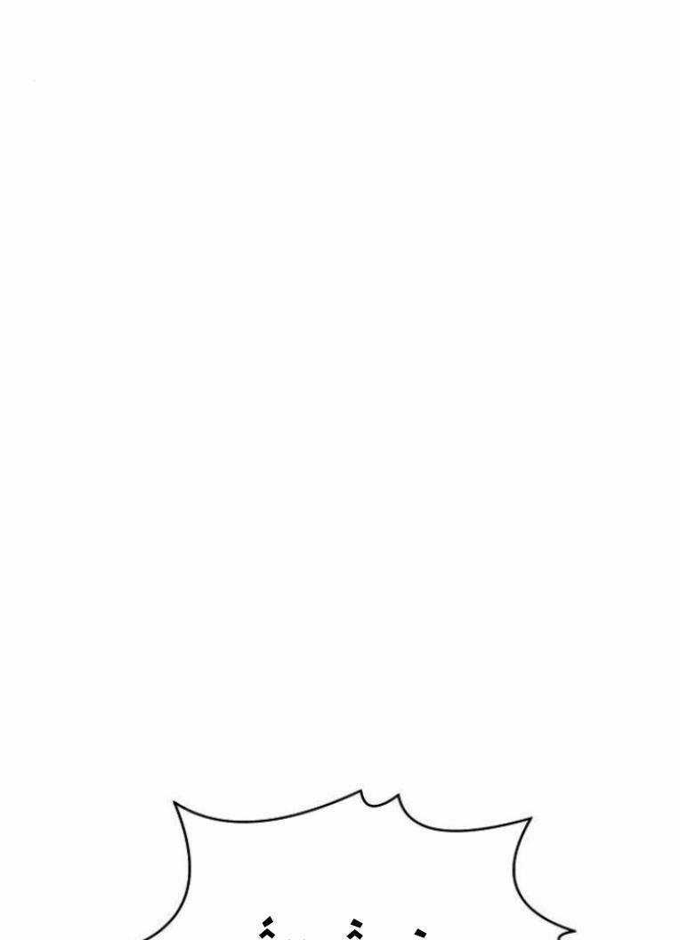 Trò Chơi Ma Quái Chapter 19 trang 8