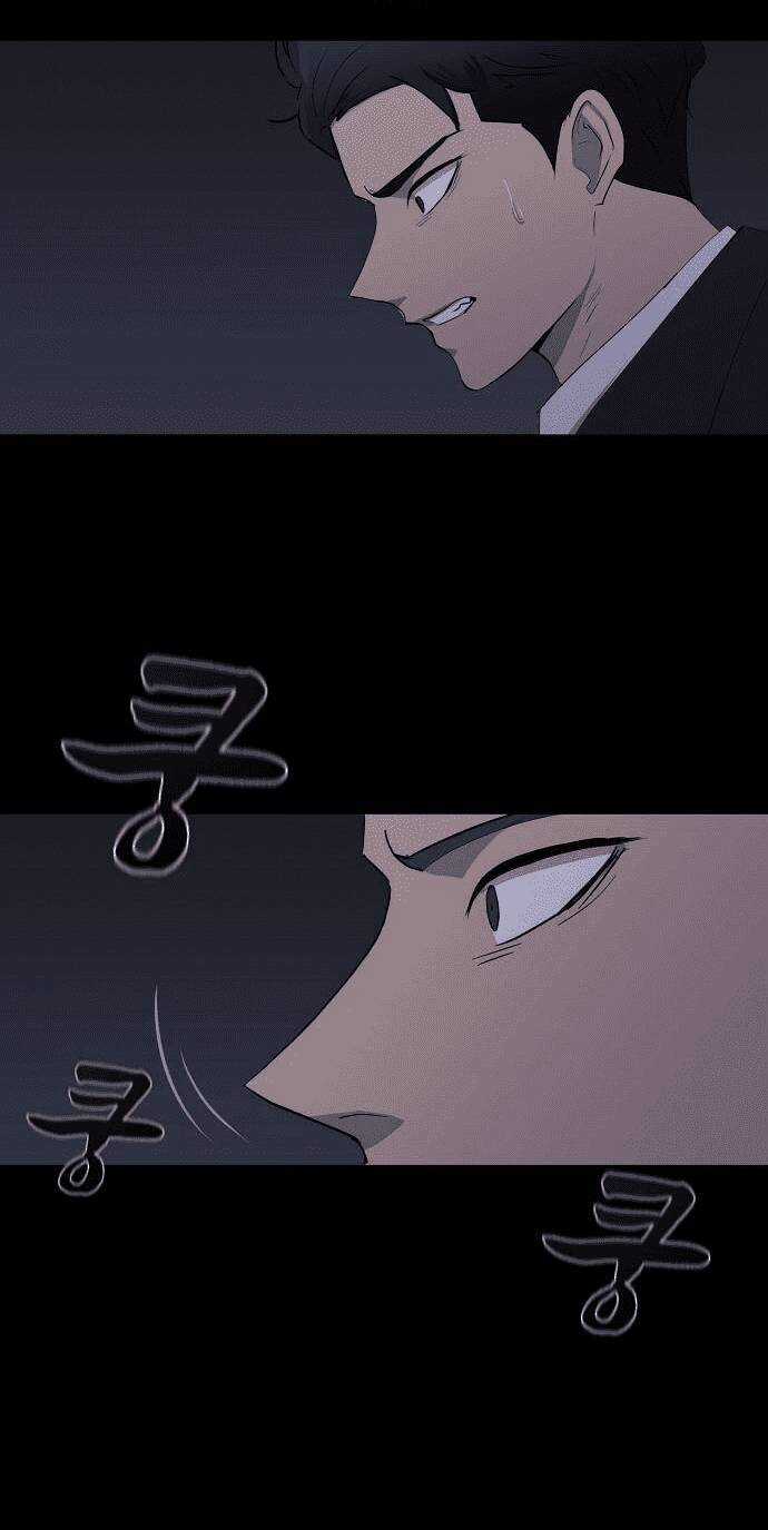 Trò Chơi Ma Quái Chapter 2 trang 32