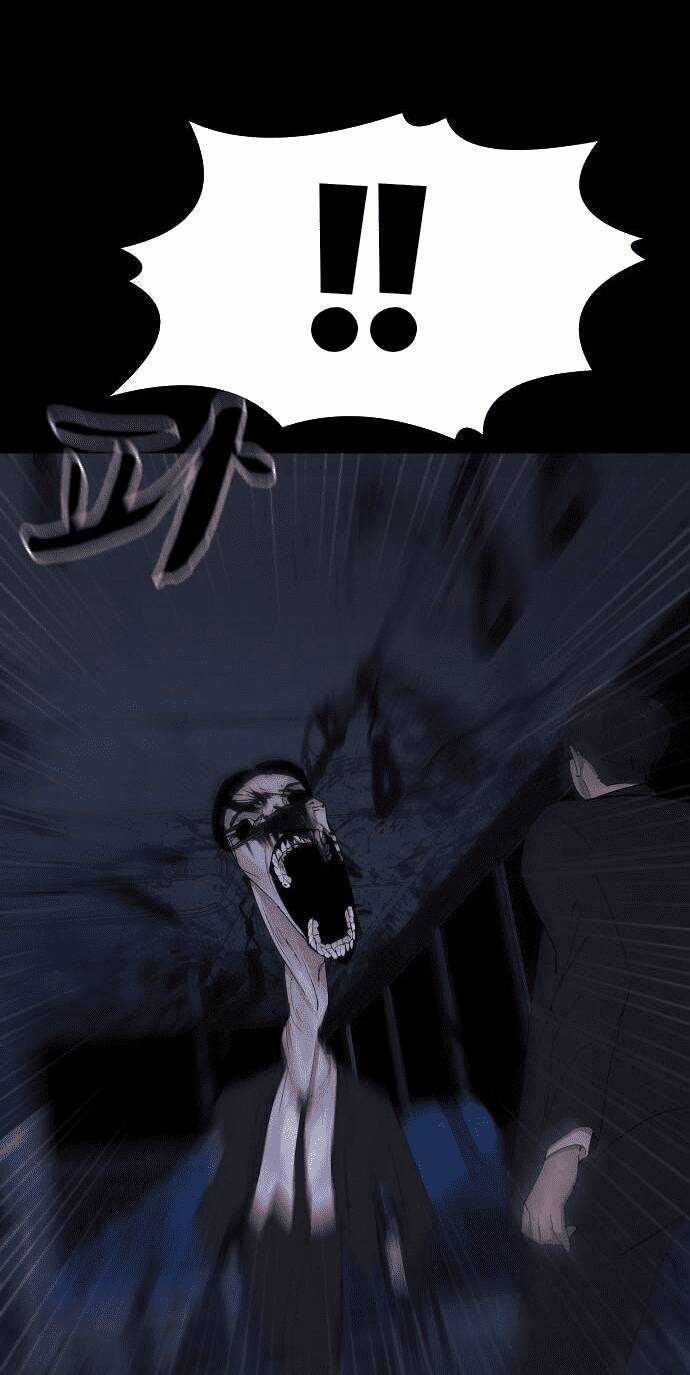 Trò Chơi Ma Quái Chapter 2 trang 33