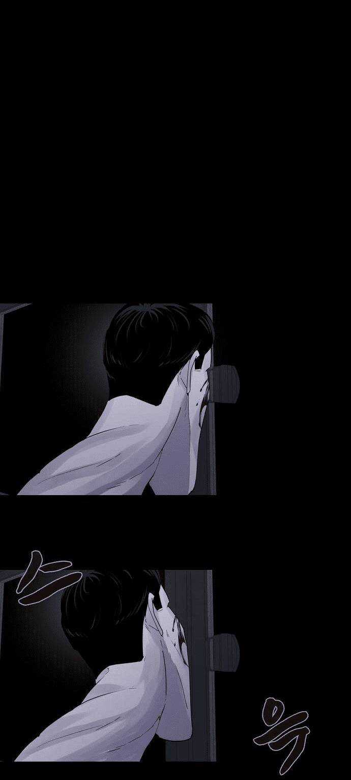 Trò Chơi Ma Quái Chapter 2 trang 5