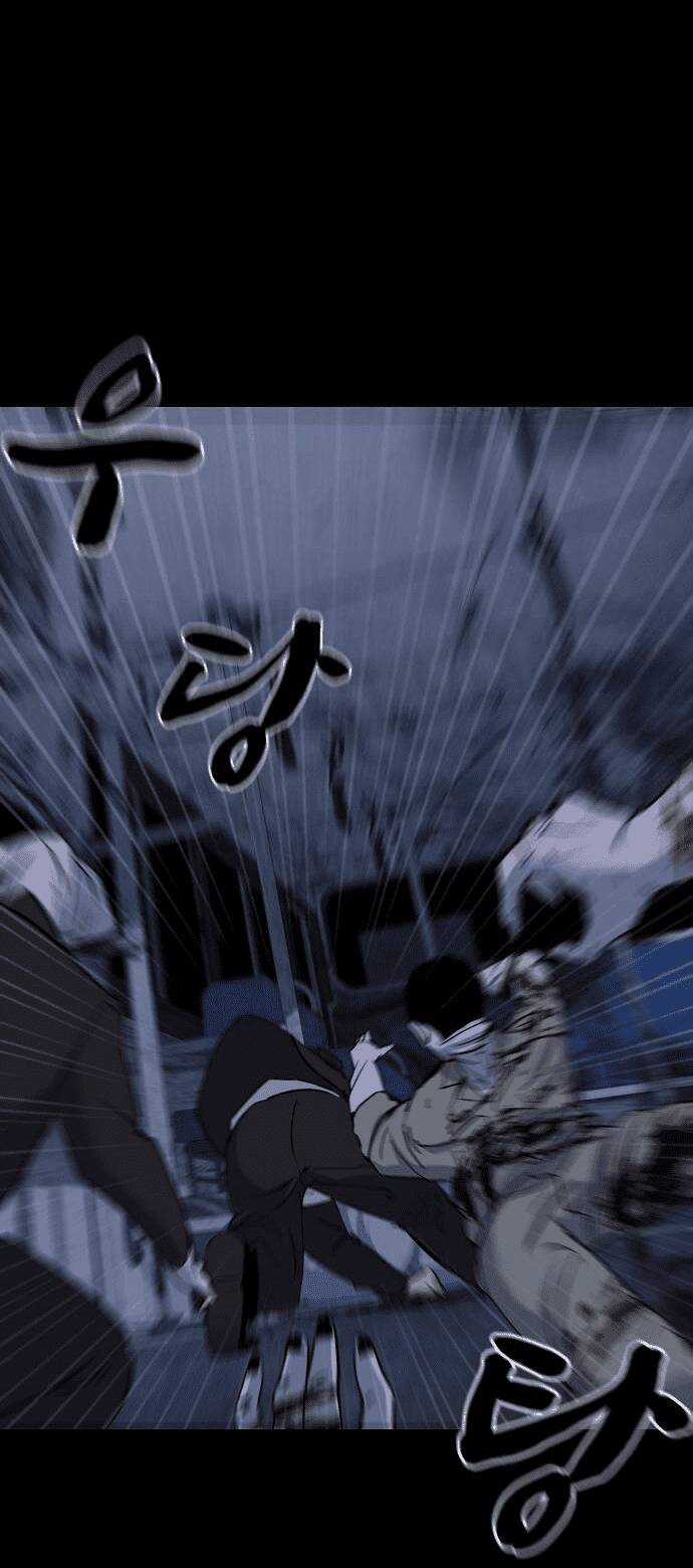 Trò Chơi Ma Quái Chapter 2 trang 61