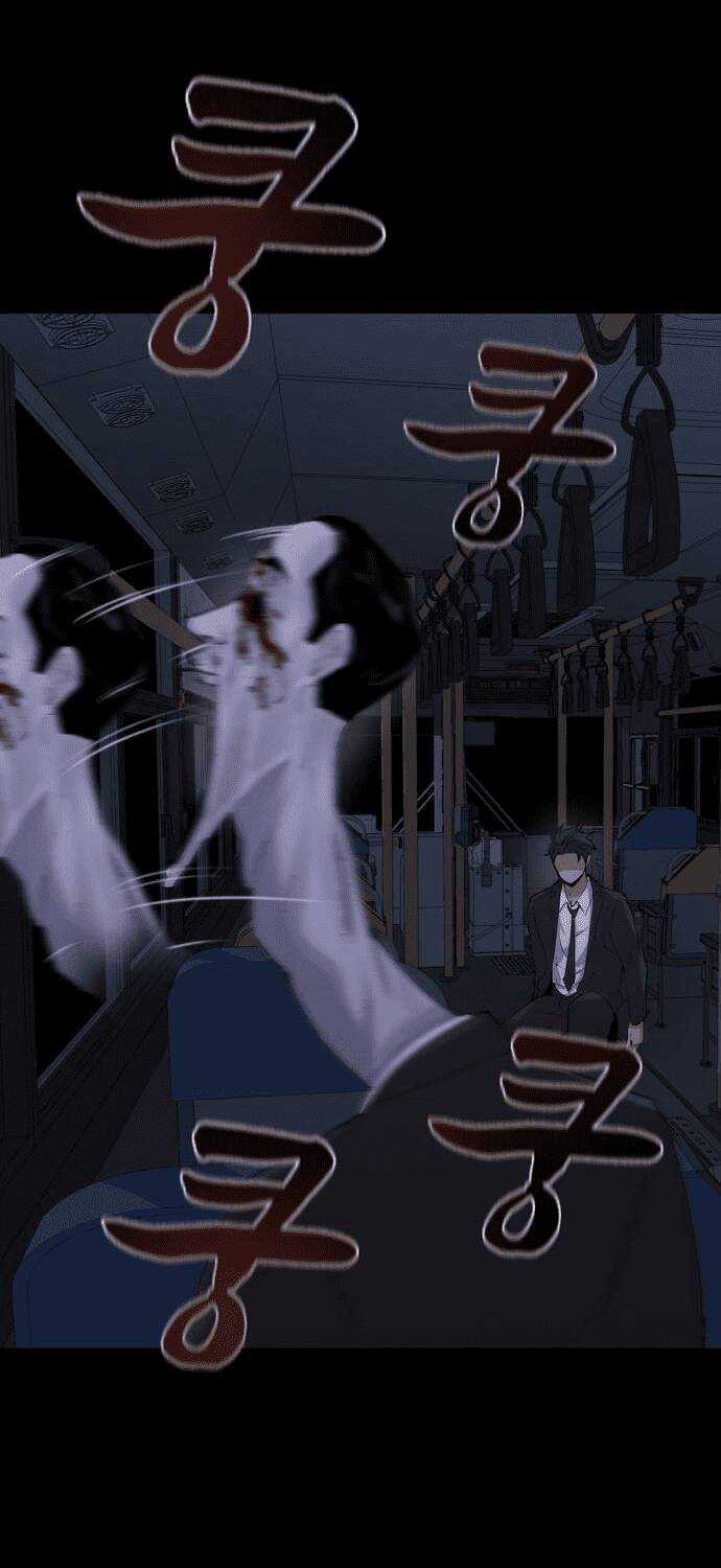 Trò Chơi Ma Quái Chapter 2 trang 7