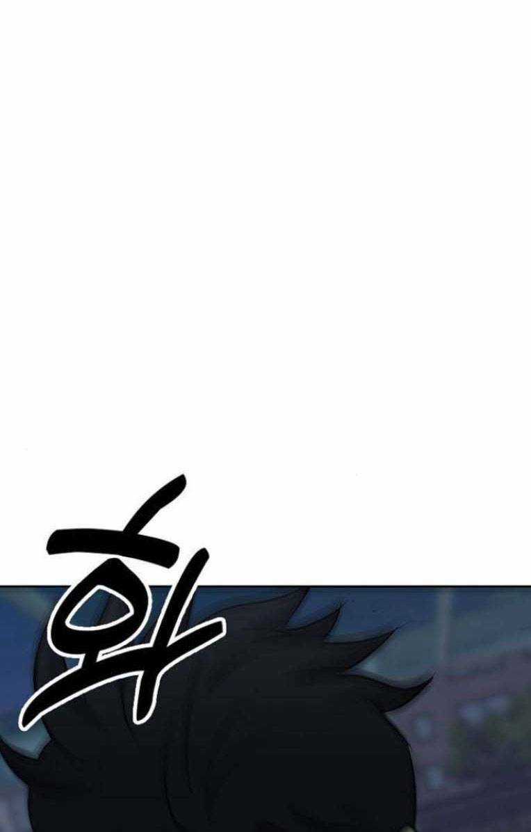 Trò Chơi Ma Quái Chapter 20 trang 101