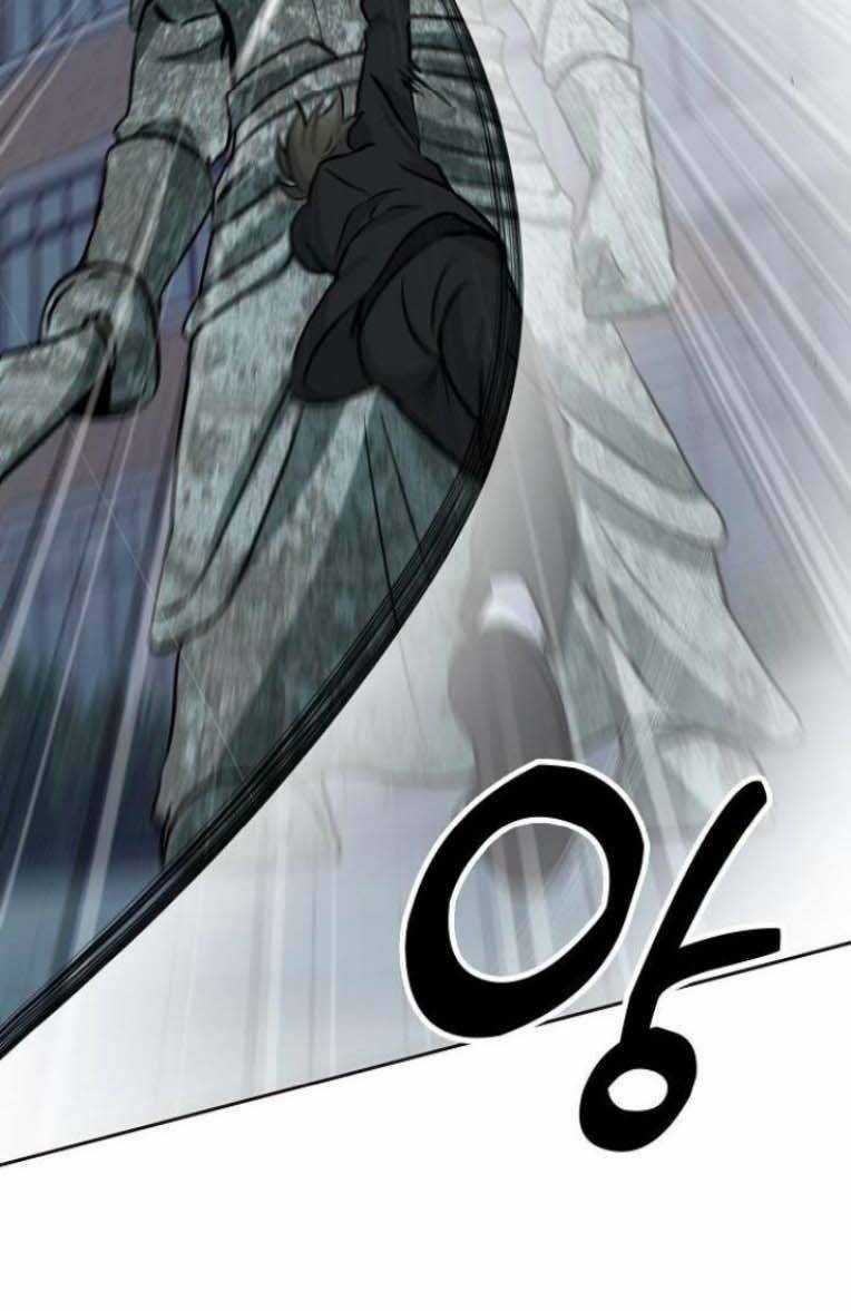 Trò Chơi Ma Quái Chapter 20 trang 3