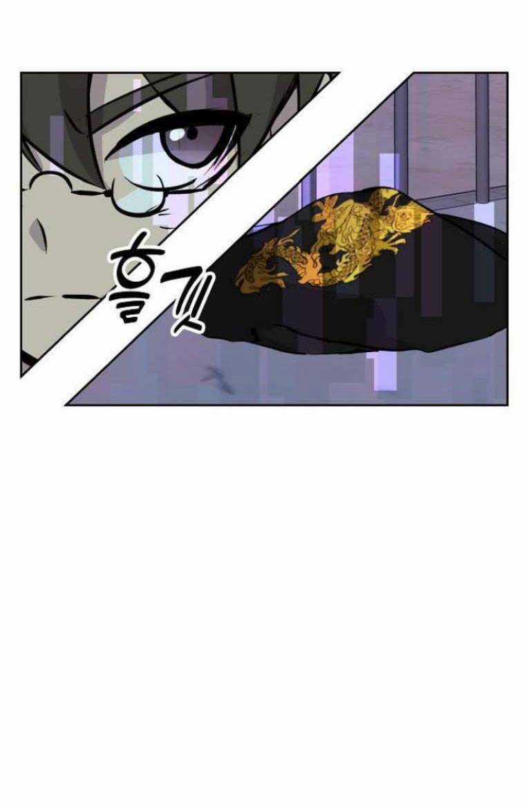 Trò Chơi Ma Quái Chapter 20 trang 75