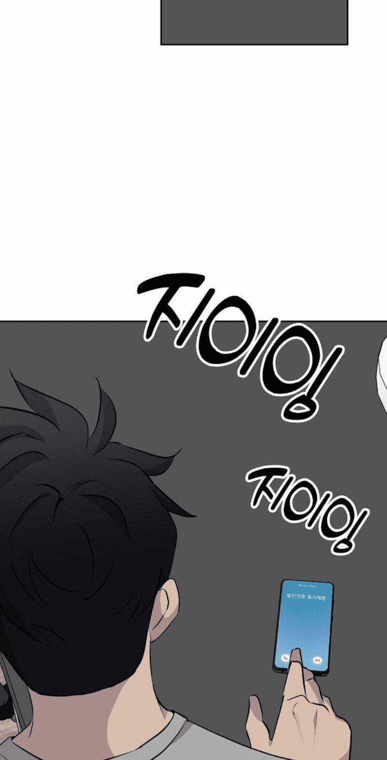 Trò Chơi Ma Quái Chapter 21 trang 56