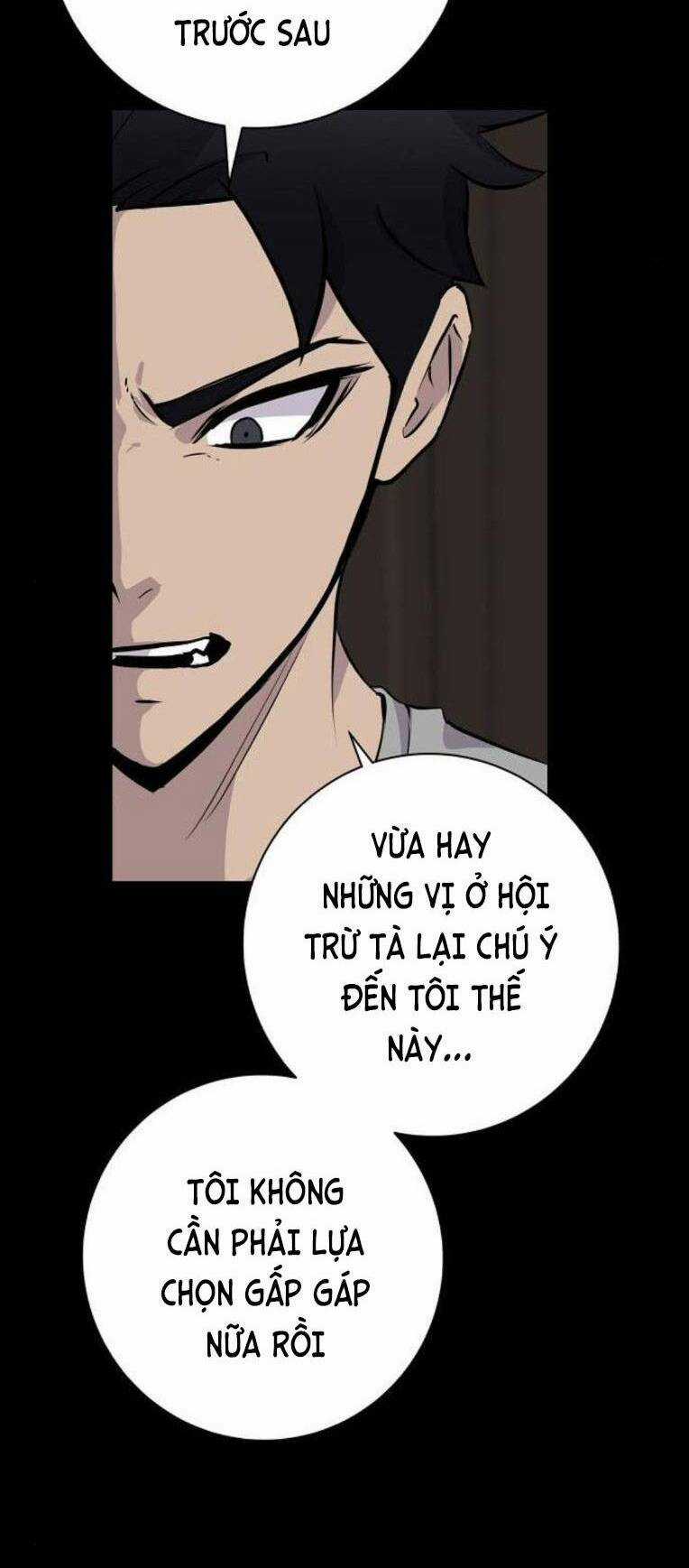 Trò Chơi Ma Quái Chapter 22 trang 5