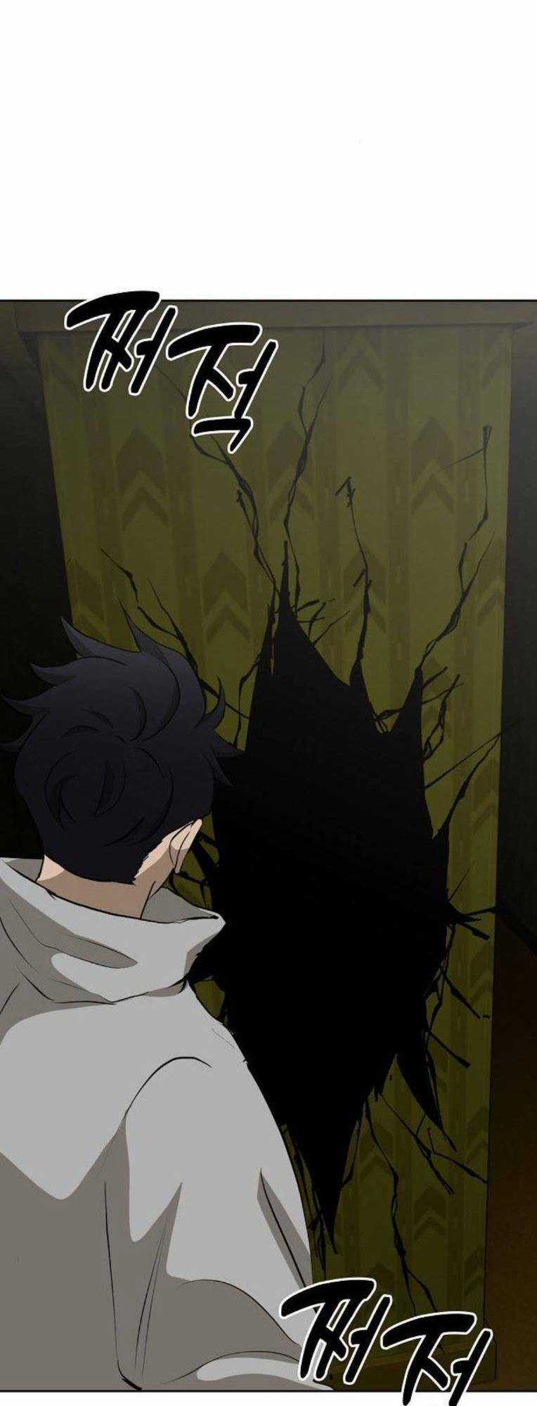 Trò Chơi Ma Quái Chapter 23 trang 31