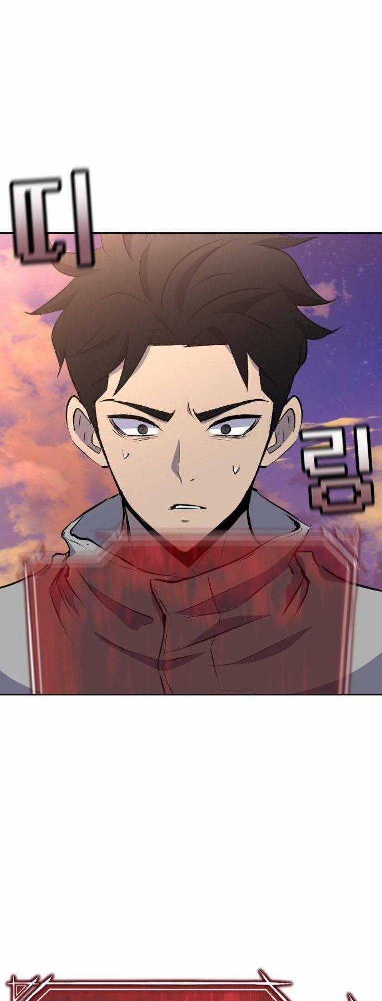 Trò Chơi Ma Quái Chapter 23 trang 51