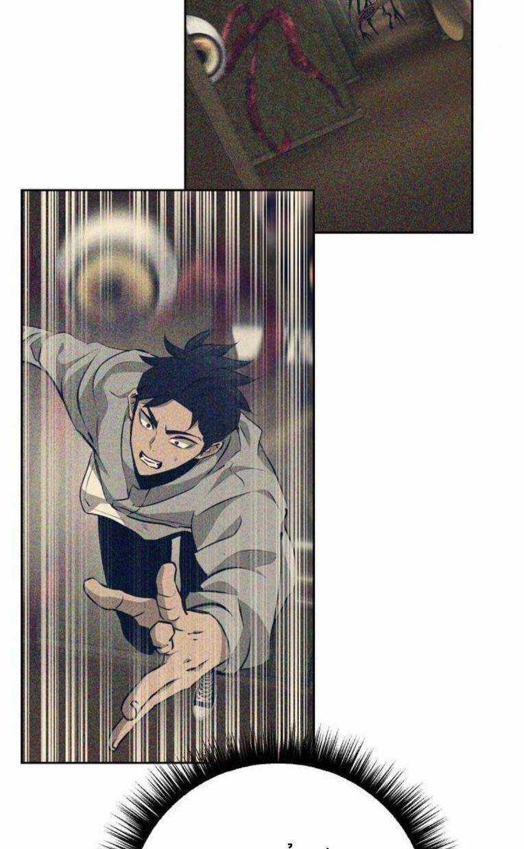 Trò Chơi Ma Quái Chapter 23 trang 8