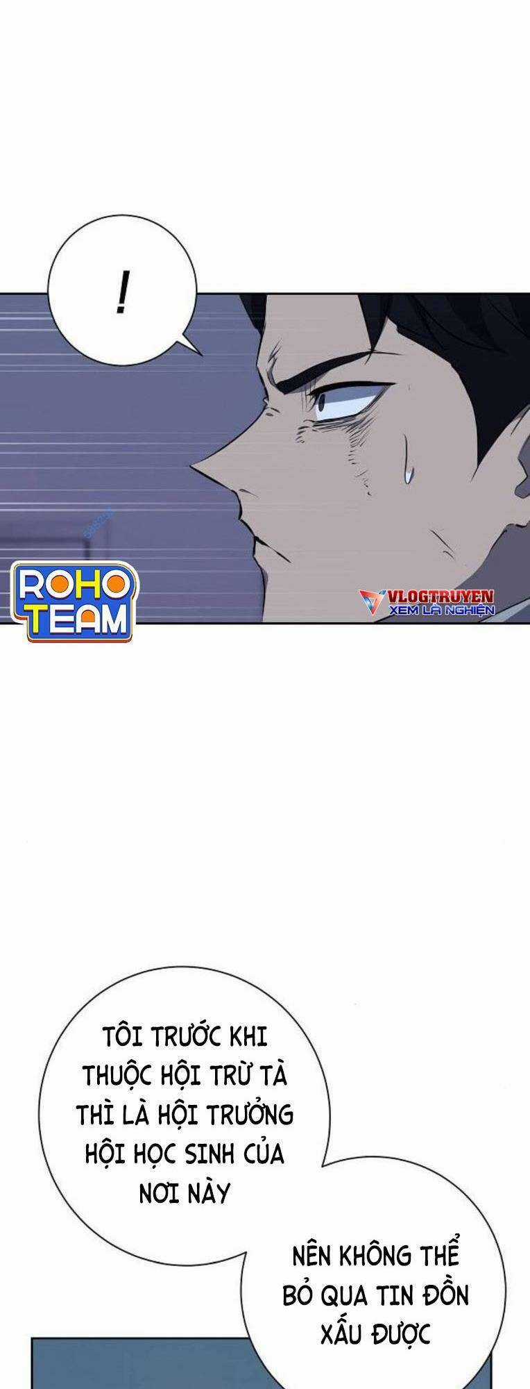 Trò Chơi Ma Quái Chapter 24 trang 19