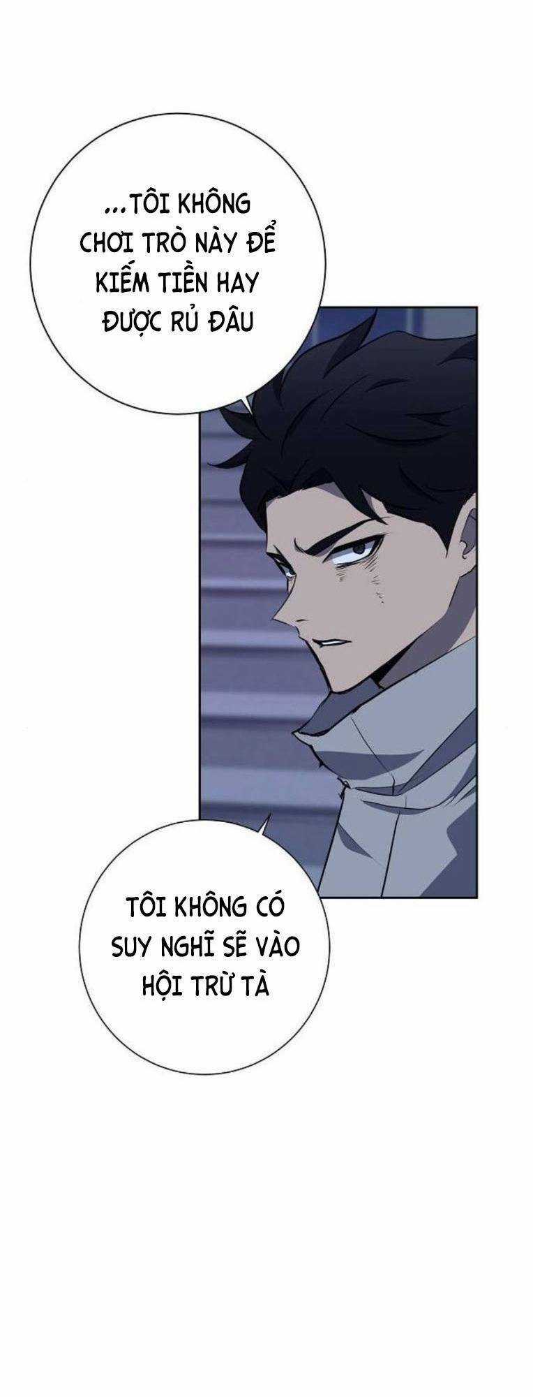 Trò Chơi Ma Quái Chapter 24 trang 23