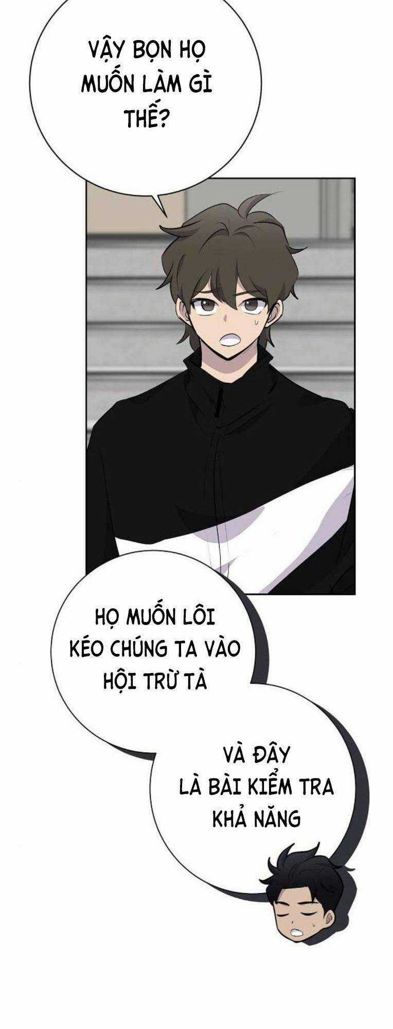 Trò Chơi Ma Quái Chapter 24 trang 49