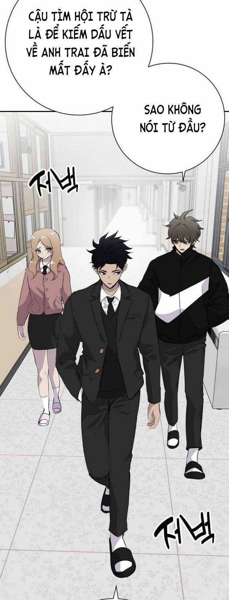 Trò Chơi Ma Quái Chapter 24 trang 57