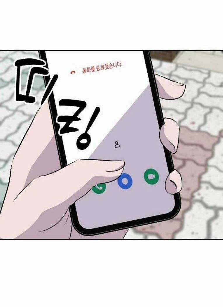 Trò Chơi Ma Quái Chapter 24 trang 81