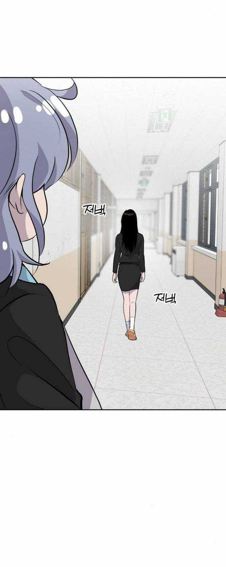 Trò Chơi Ma Quái Chapter 25 trang 20