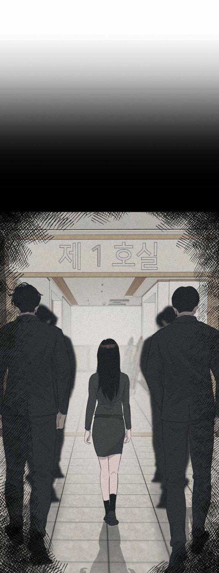 Trò Chơi Ma Quái Chapter 25 trang 22