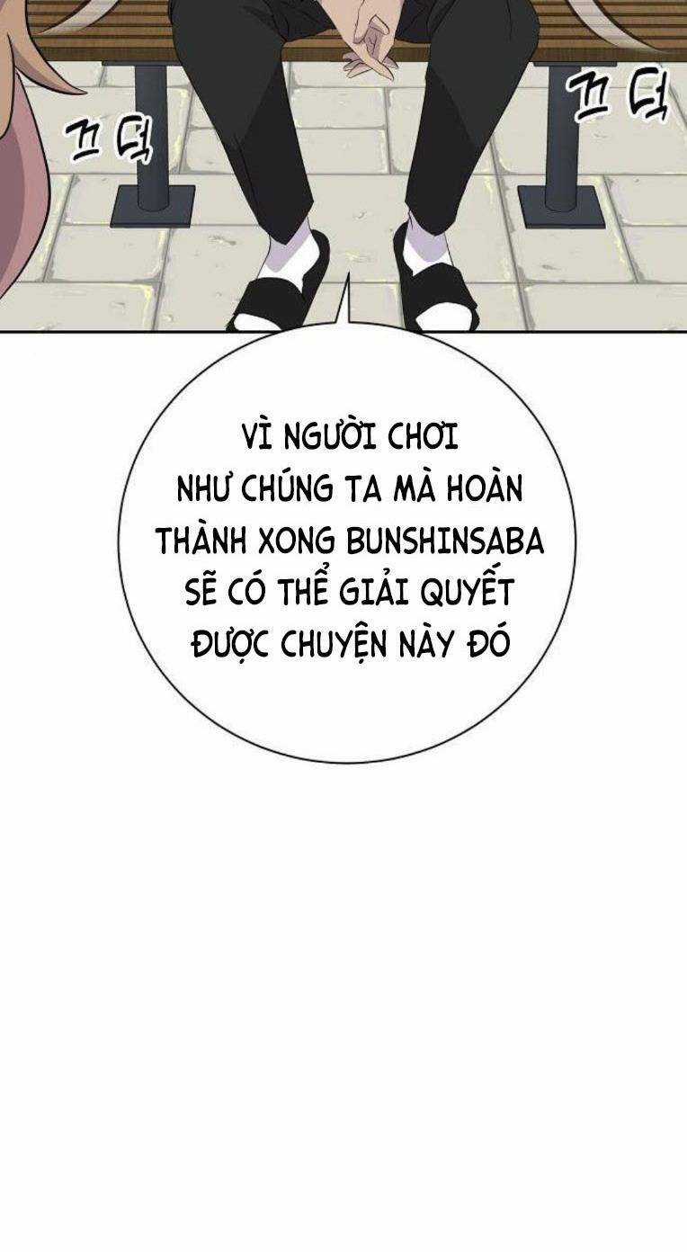 Trò Chơi Ma Quái Chapter 25 trang 58