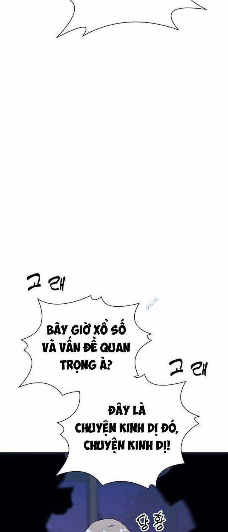 Trò Chơi Ma Quái Chapter 25 trang 79