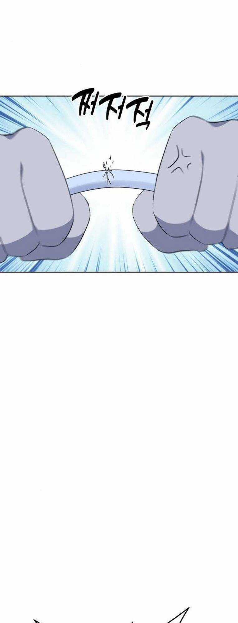 Trò Chơi Ma Quái Chapter 26 trang 19