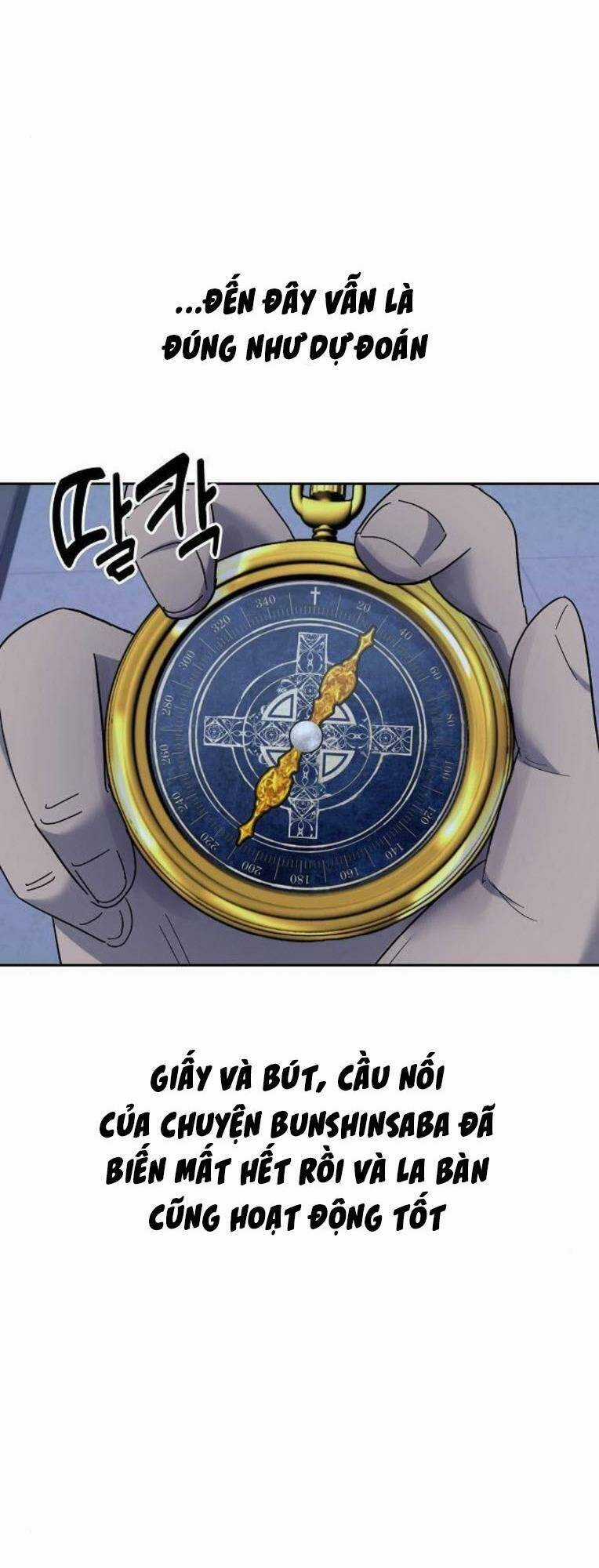 Trò Chơi Ma Quái Chapter 26 trang 48