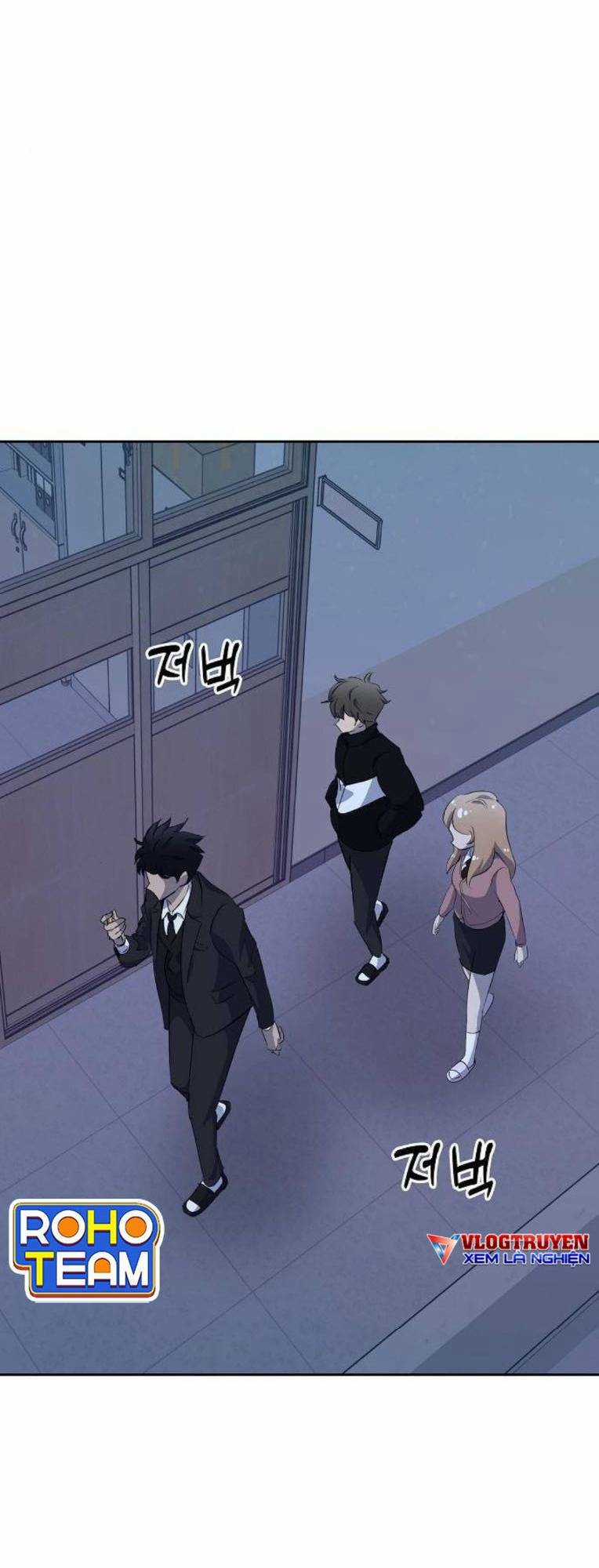 Trò Chơi Ma Quái Chapter 26 trang 51