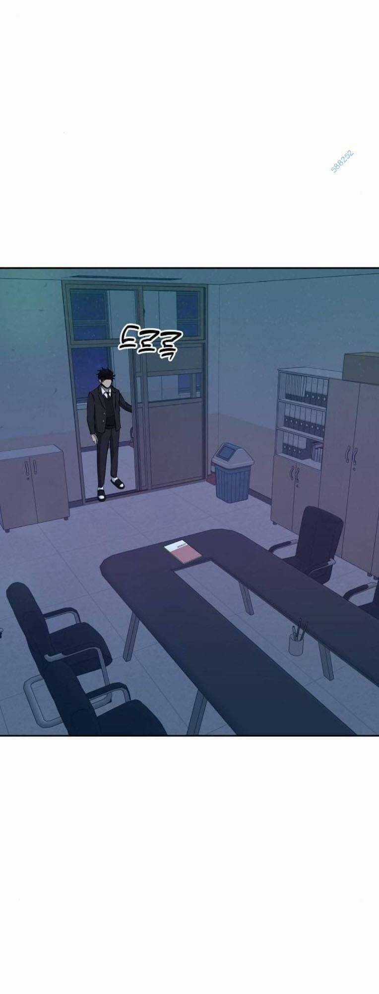 Trò Chơi Ma Quái Chapter 26 trang 61