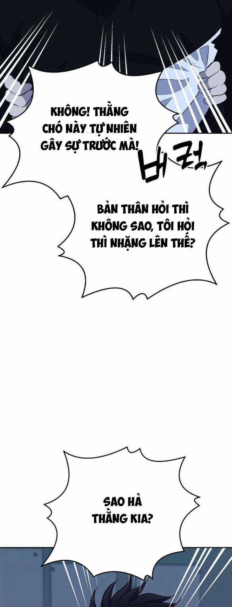 Trò Chơi Ma Quái Chapter 26 trang 7