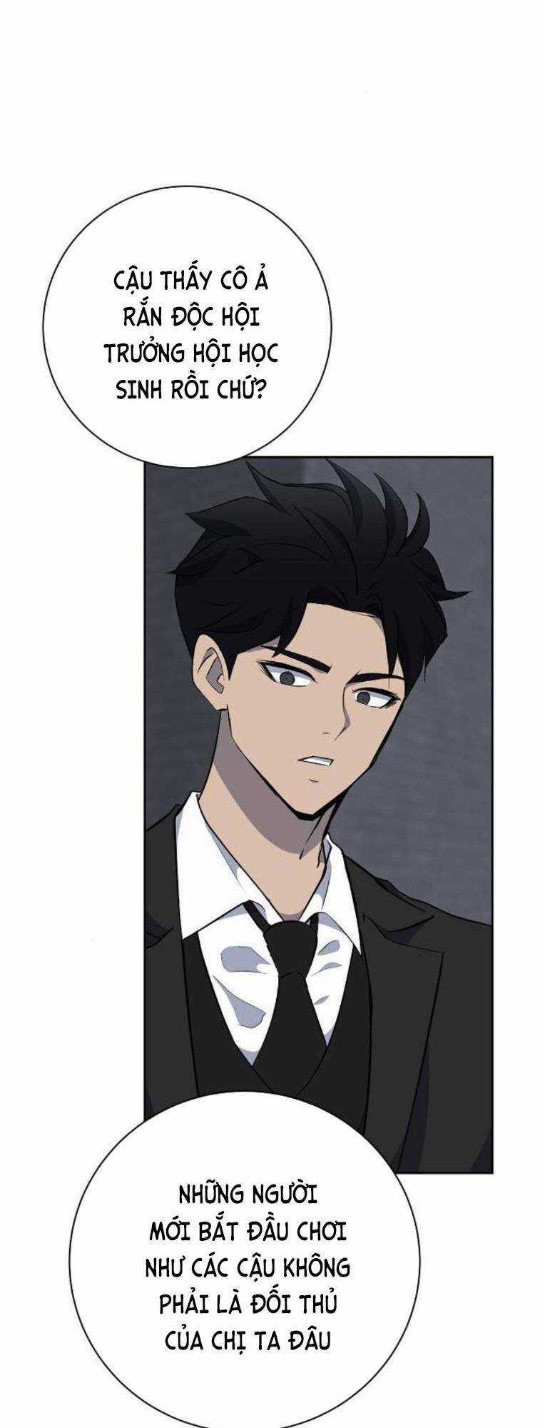 Trò Chơi Ma Quái Chapter 27 trang 44